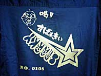 �c�i�M�I���W�i���v�����g�쐬